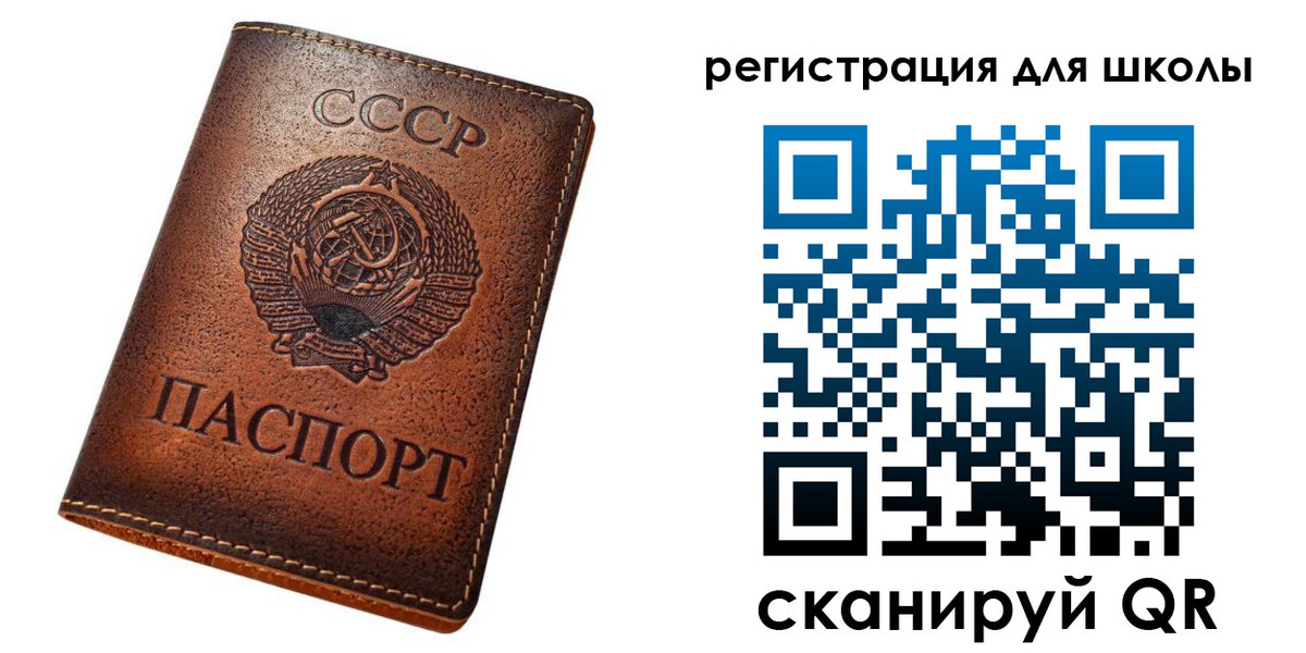 временная регистрация в Нижневартовске